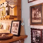 House Marija, * Пинезичи
